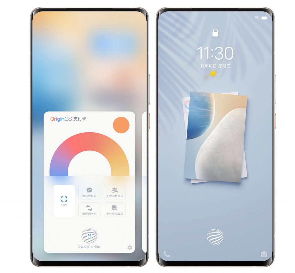 Vivo Introduces Originos With New Ui And Features