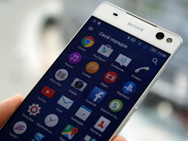 xperia c5 ultra specs price vs xperia c4 philippines 1