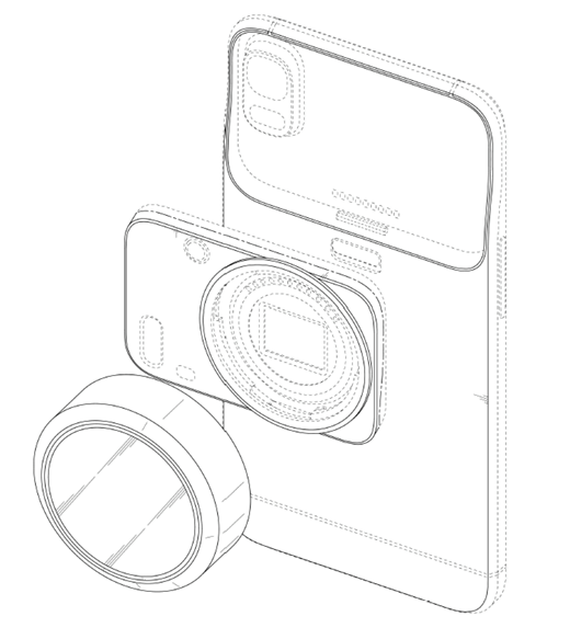 samsung galaxy patents philippines 1