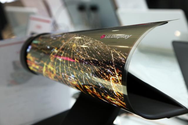 lg rollable display specs news philippines