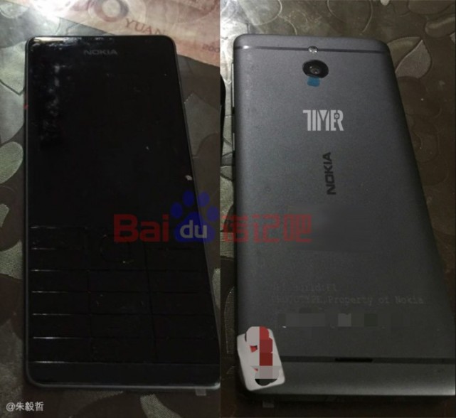 nokia c1 leaked specs news philippines