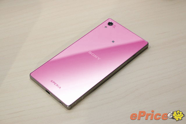 pink xperia z5 specs news philippines
