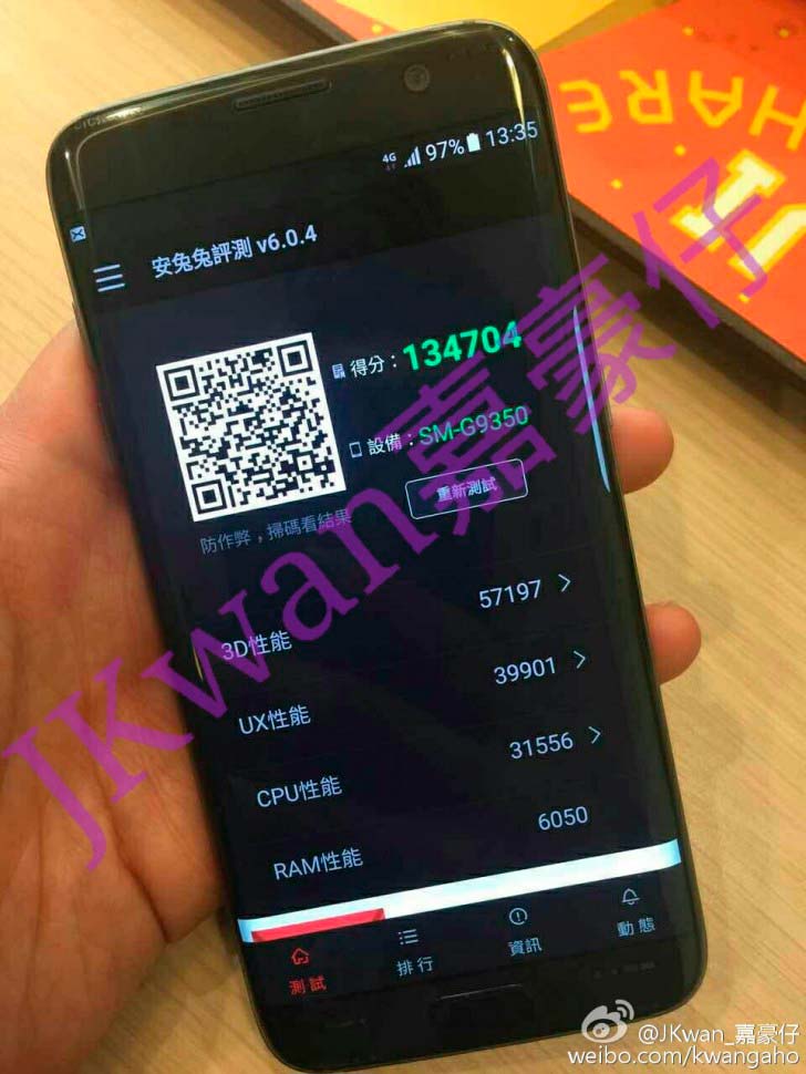 Galaxy S7 edge official images price specs philippines