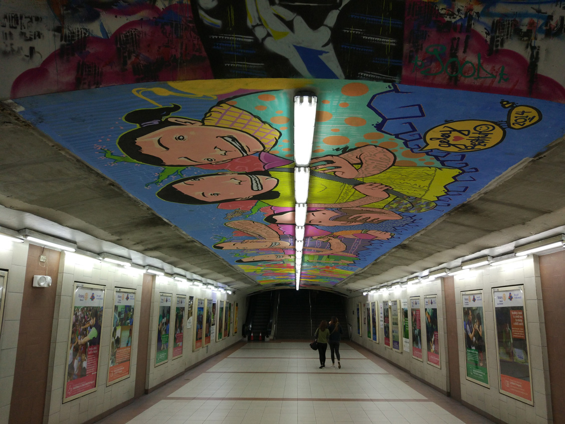 Makati Subway Tunnel Night Xiaomi Mi5 camera review philippines 12