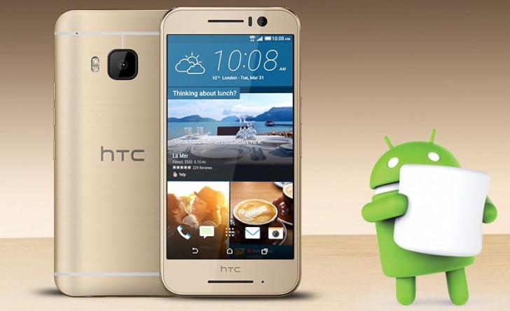 htc one s9 official render philippines