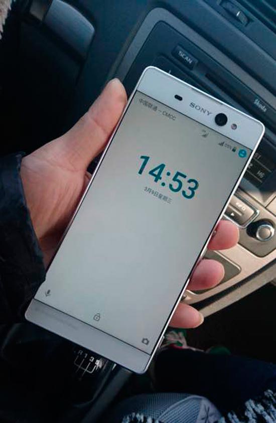 xperia c6 live front image philippines