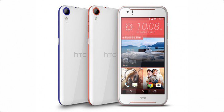 htc desire 830 images specs philippines