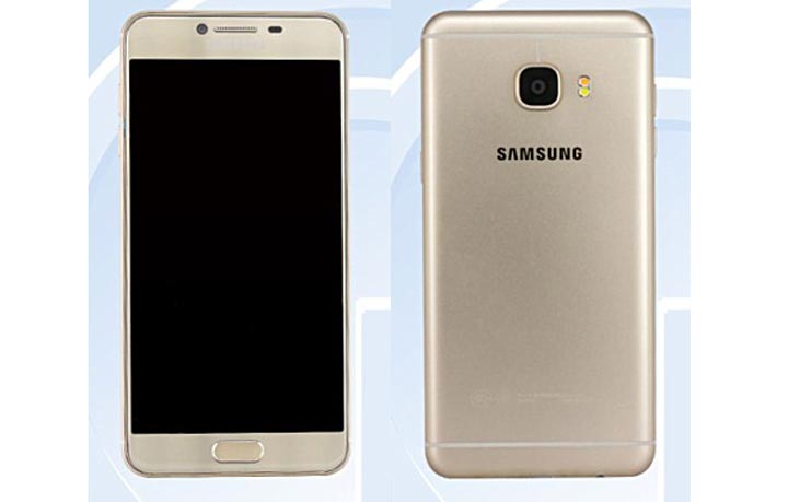 Samsung Galaxy C5 Gold PH Price Specs Release