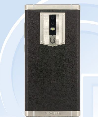 gionee-m2017-tenaa-certified-featuring-5-7-qhd-7000mah-battery-photo-1