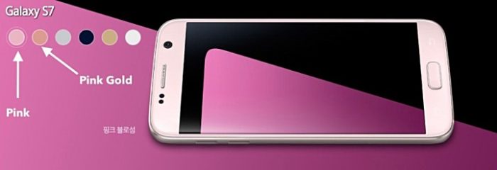 samsung-galaxy-s7-pink-variant-launches-price-philippines-ph-official-photo