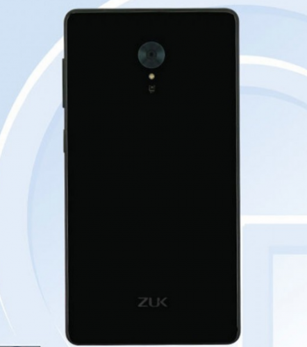 zuk-edge-featuring-dual-curved-screen-sd821-coming-soon-philippines-ph-photo-2