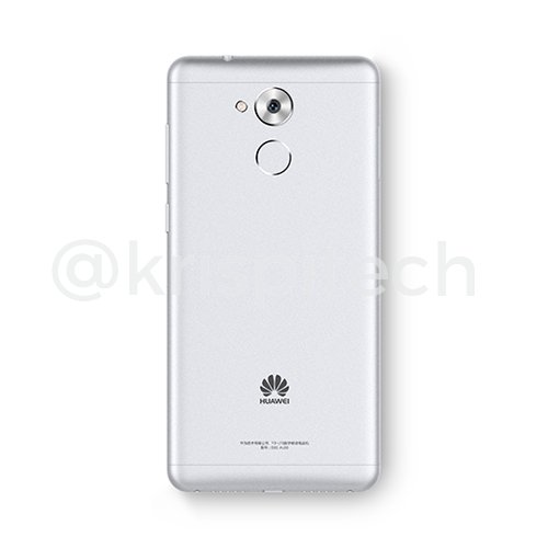 huawei-honor-6s-snapdragon-435-spotted-photo