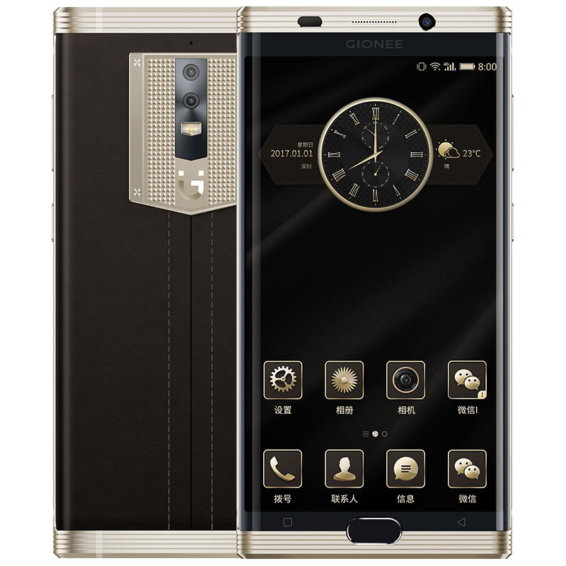 gionee-m2017-featuring-7000mah-battery-is-now-official-starting-at-php50k-price-photo-4