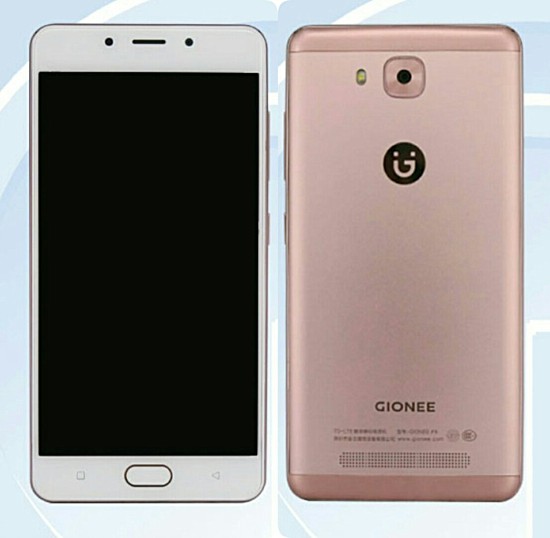 gionee-f5-featuring-4gb-ram-4000mah-battery-passed-tenaa-photo