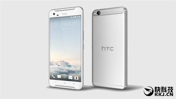 mid-range-htc-x10-will-replace-htc-one-x9-next-month-photo