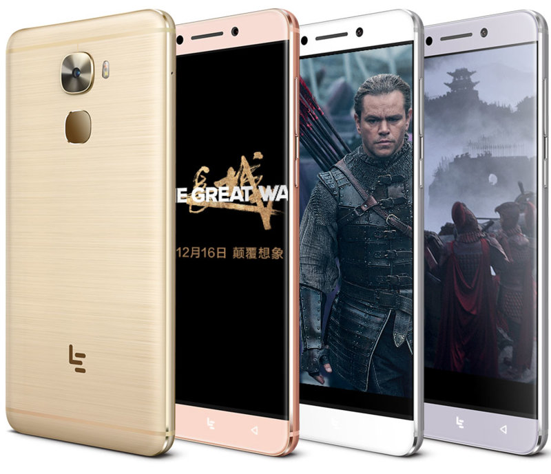 leeco-x10-features-high-end-specs-latest-leak