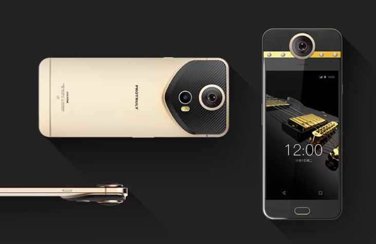 protruly-darling-smartphone-features-360-degree-camera