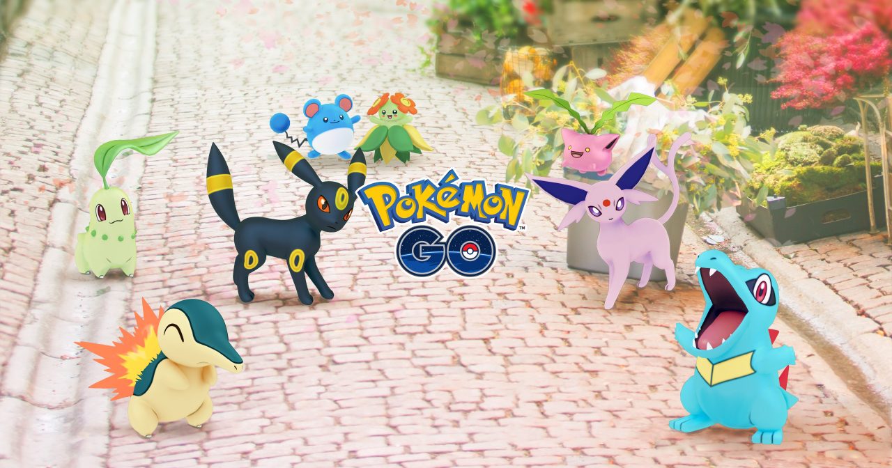 niantic-ceo-confirmed-legendary-pokemon-will-included-pokemon-go-2017-ends
