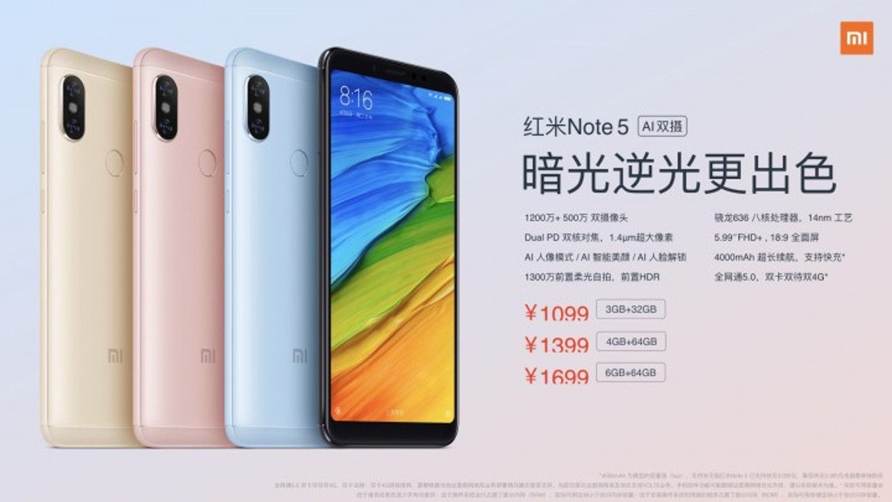 Сколько стоит прошить xiaomi redmi note 5