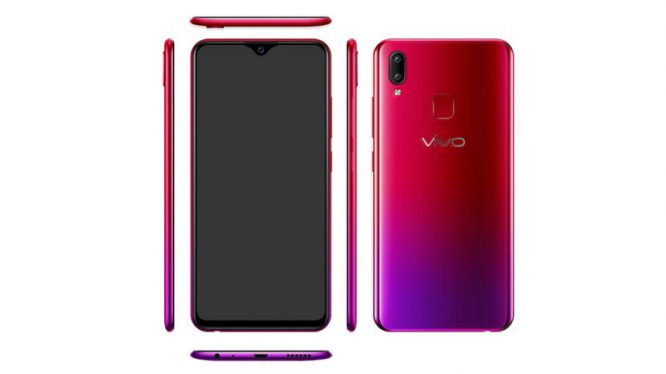 Сброс пароля vivo y95