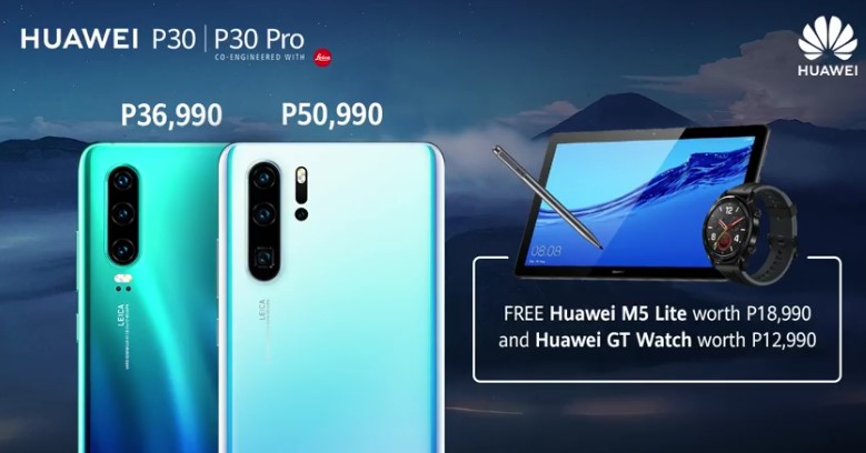huawei p30 pre-order