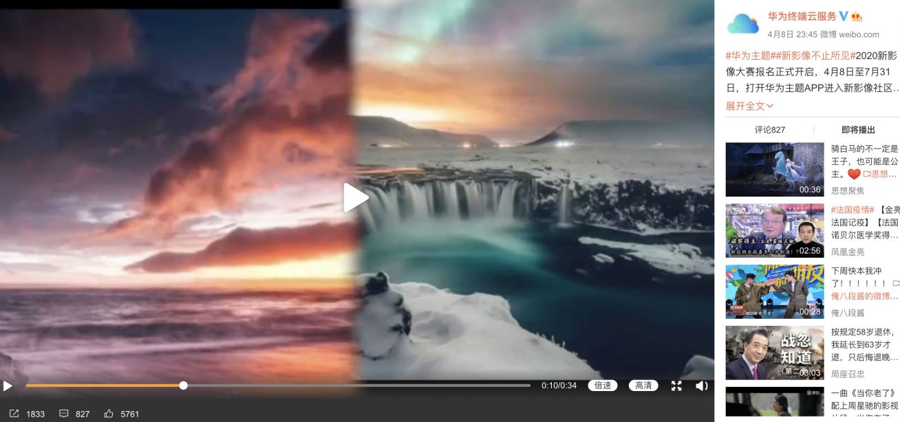 huawei-claims-nikon-d850-photo-was-shot-on-huawei-smartphone