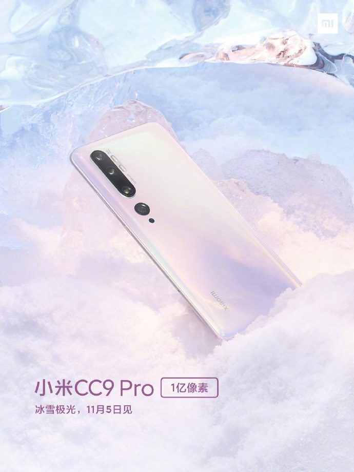 xiaomi cc9 pro