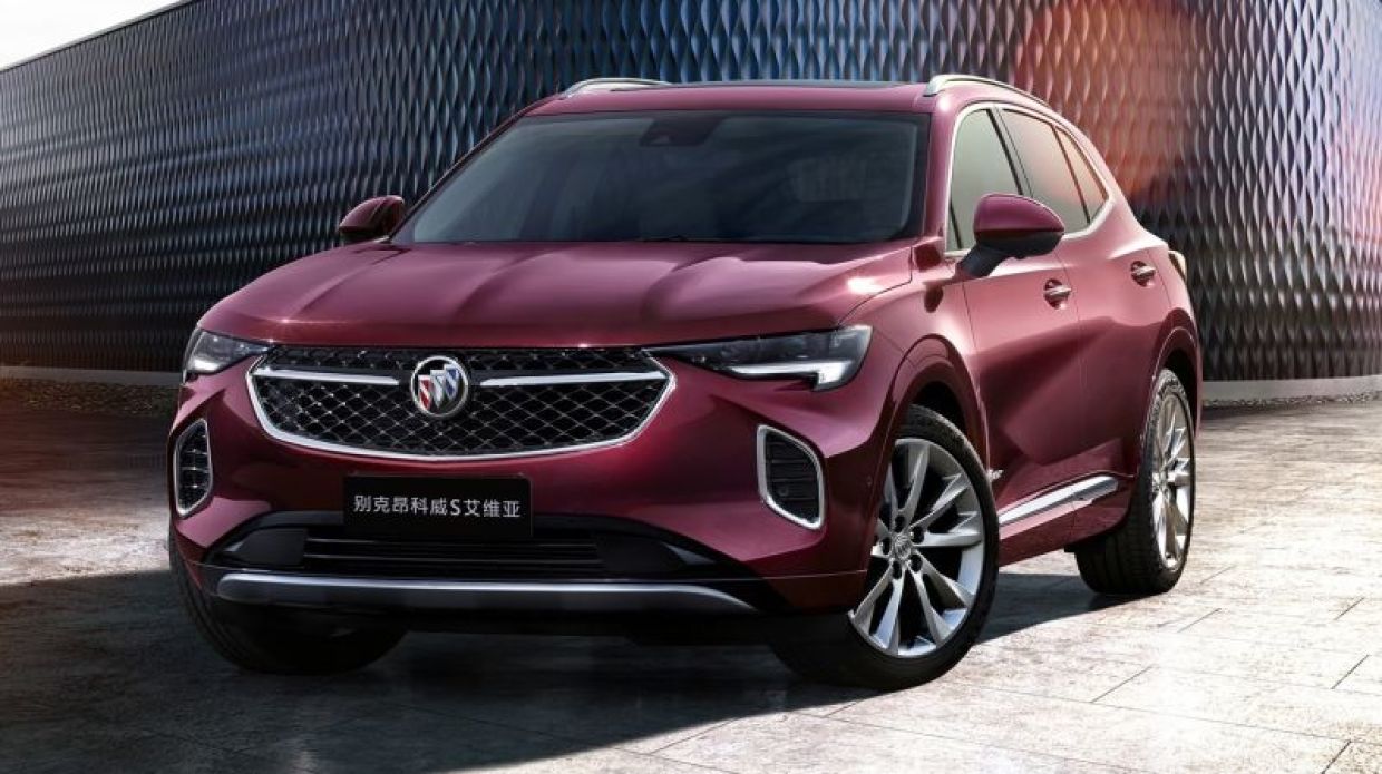 2021 Buick Envision order guide shows 32,995 base price