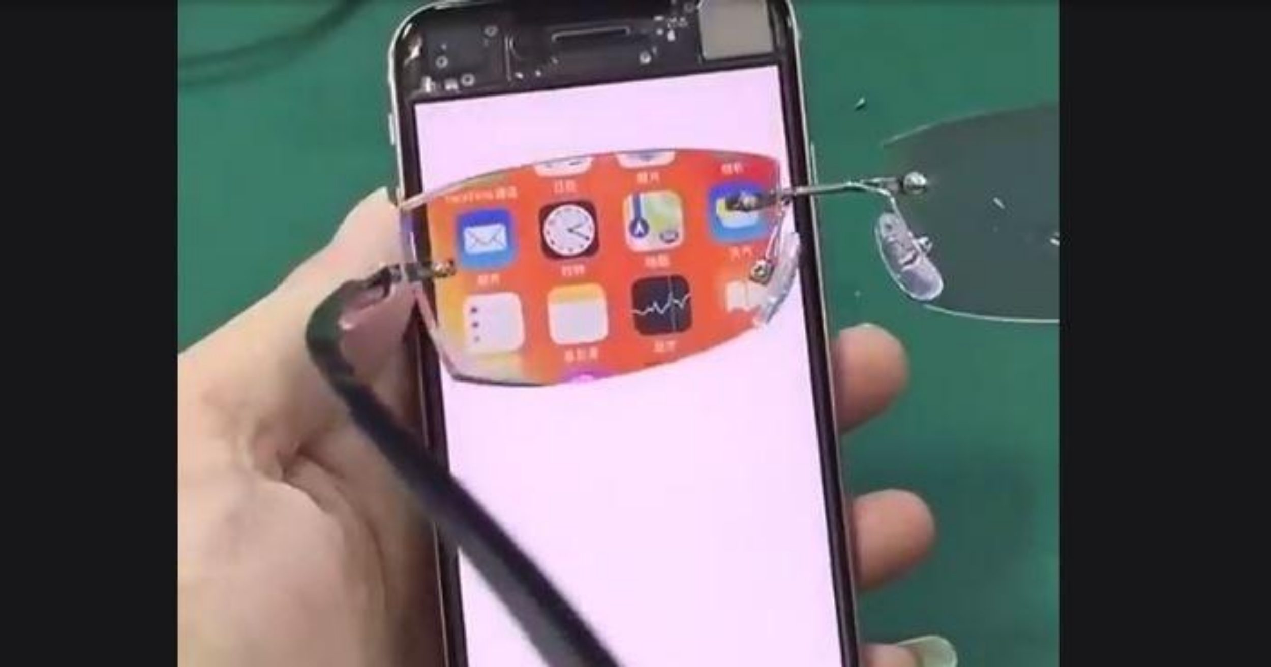this-iphone-screen-takes-privacy-to-an-incredible-level