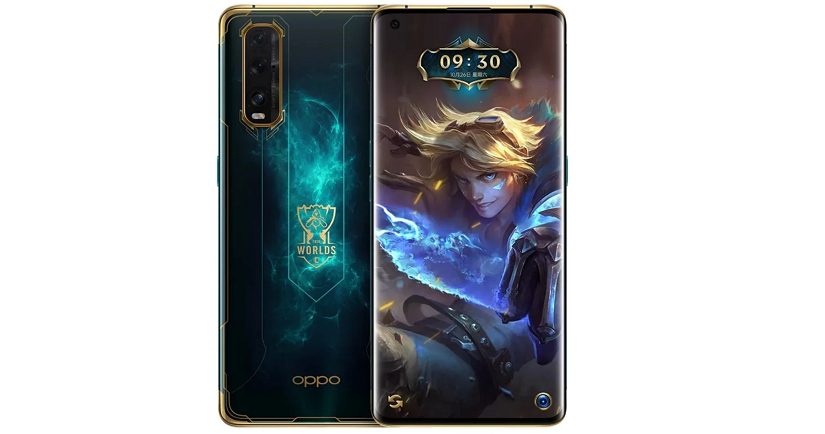 Find X2 League Of Legends 2025