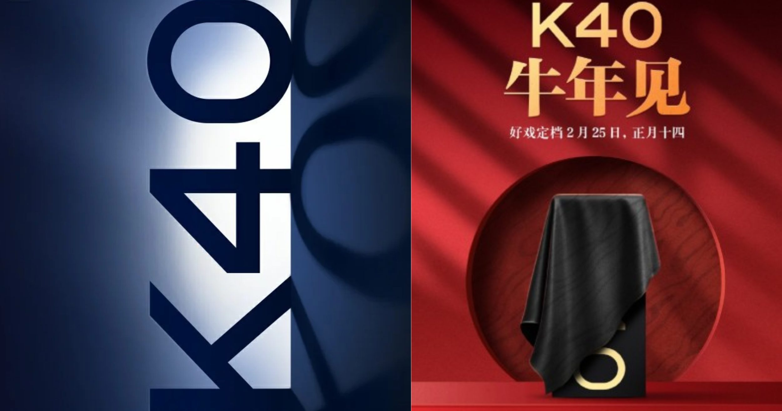 redmi-k40-k40s-to-sport-snapdragon-870-and-dimensity-1200-for-under-p20000