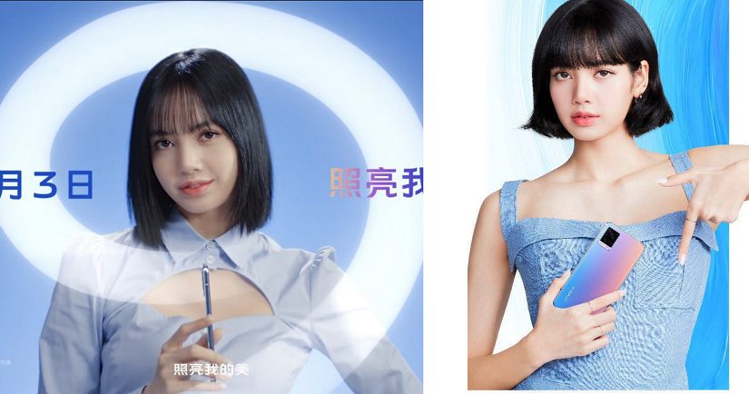 vivo-s9-set-for-march-3rd-release-ad-shows-blackpinks-lisa