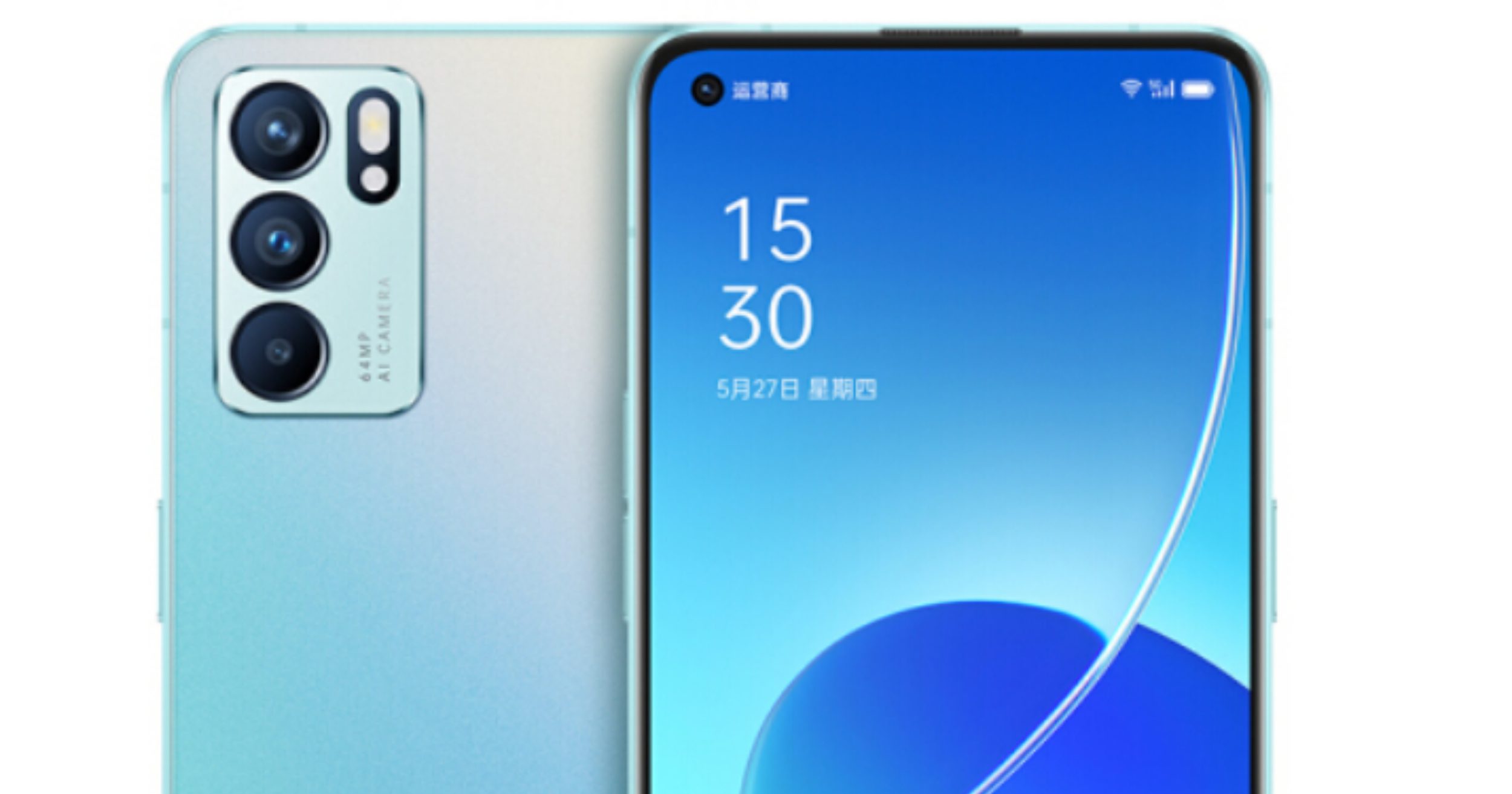 Reno6 Pro 5G with Dimensity 1200