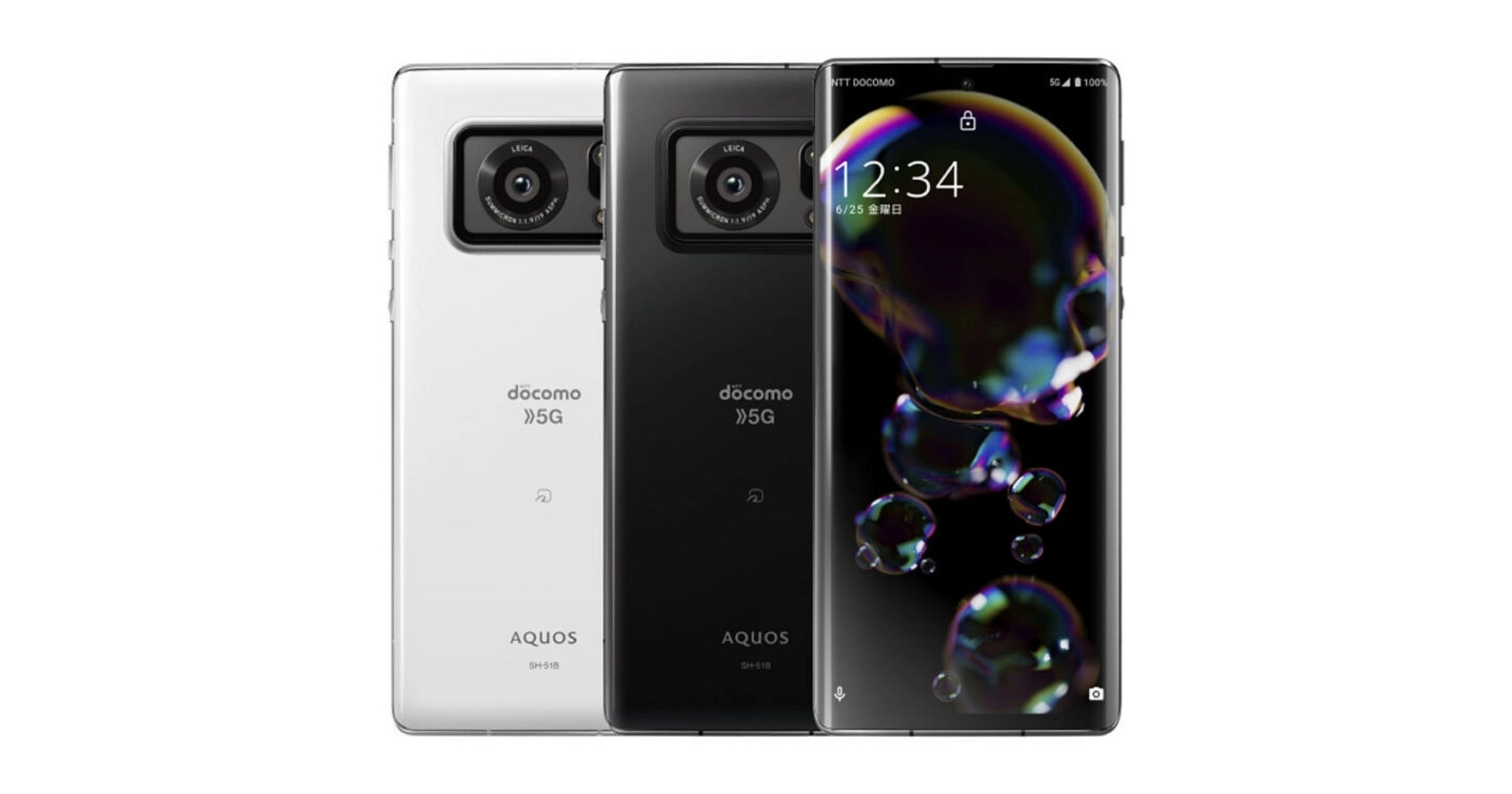 Sharp Aquos R6 Combines the Power of SD 888