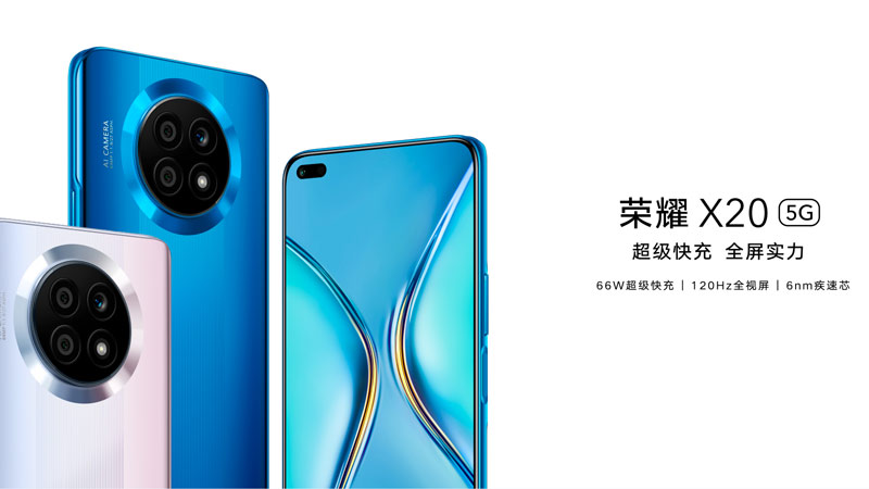 Honor X20 Max likely to launch with a 7.2-inch display