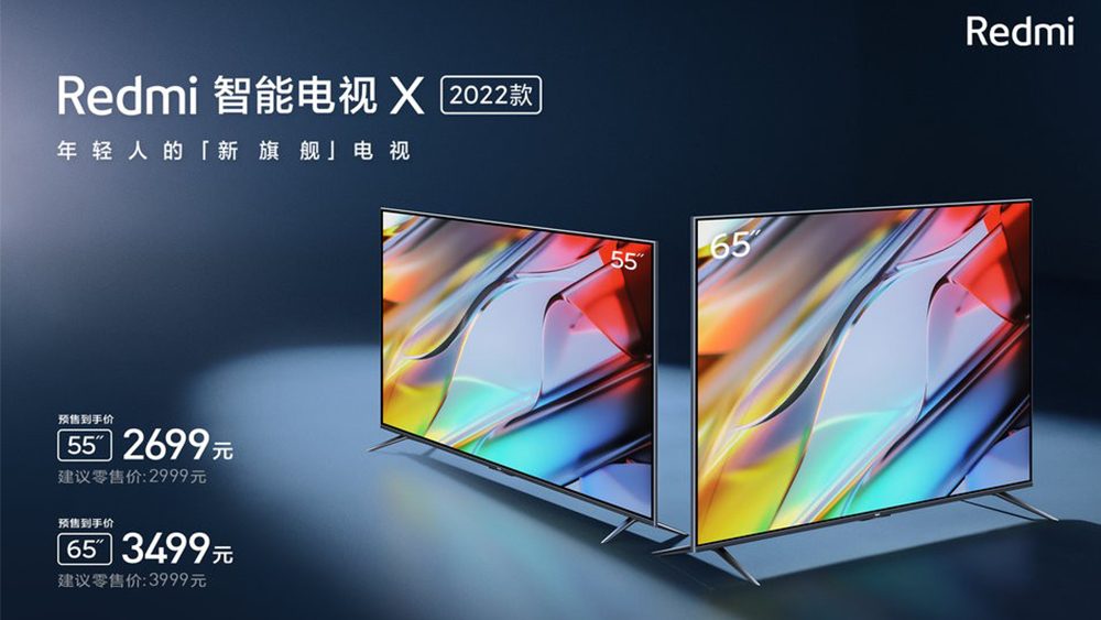 Xiaomi Redmi Smart TV X 2022