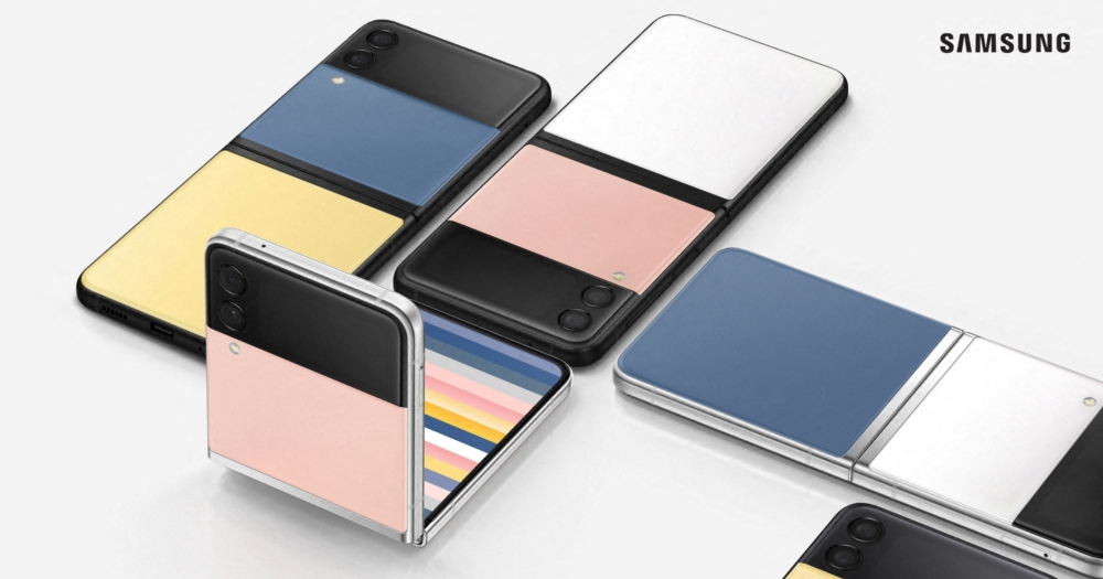 Samsung Galaxy Z Flip3