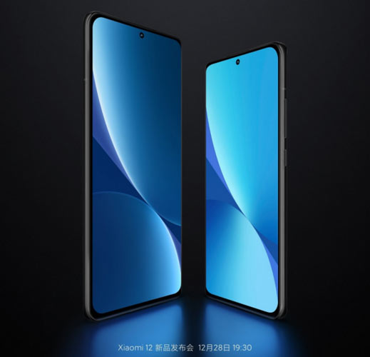 xiaomi-12-series-ph-launch-price