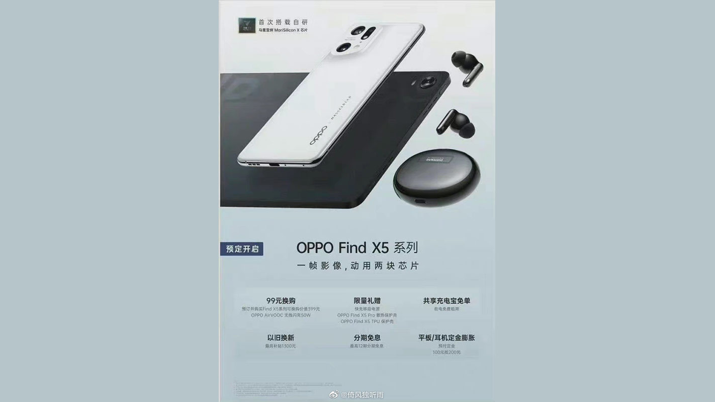 OPPO