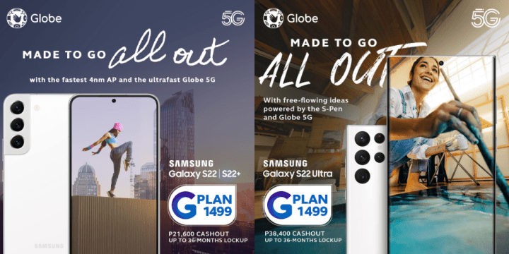 alaxy-s22-series-globe-postpaid-1