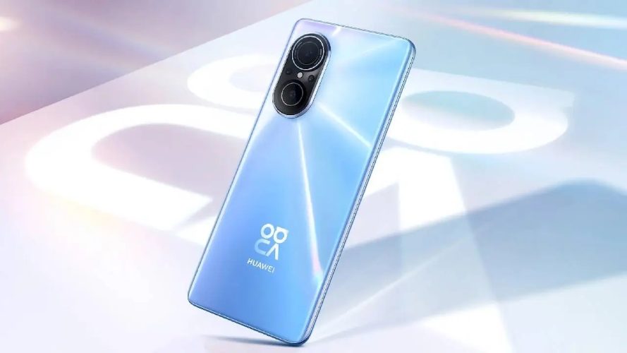 Huawei nova 9 SE