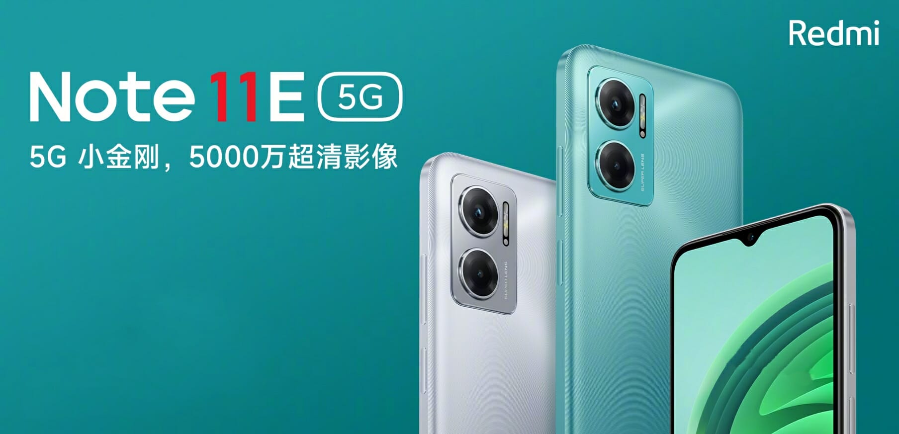 Xiaomi 11 e. Смартфон Xiaomi Redmi Note 11e. Redmi Note 11 5g. Note 11 Pro 5g. Xiaomi 11 Pro 5g.