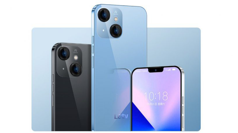 LeTv Y1 Pro