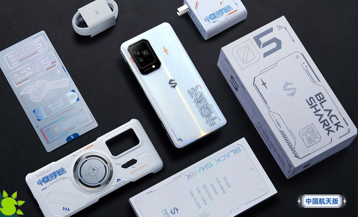 Gaming Phone