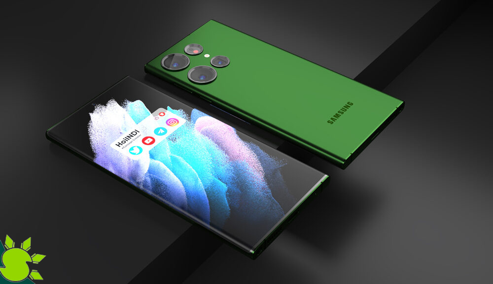 Galaxy S23 Ultra