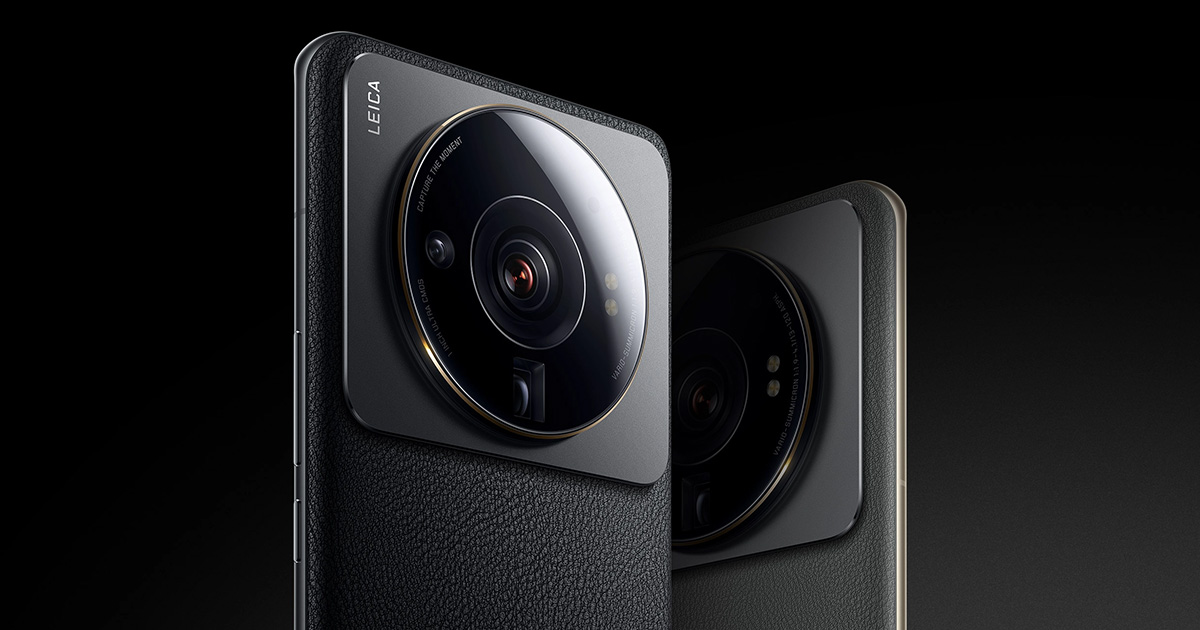 Xiaomi 12S Ultra