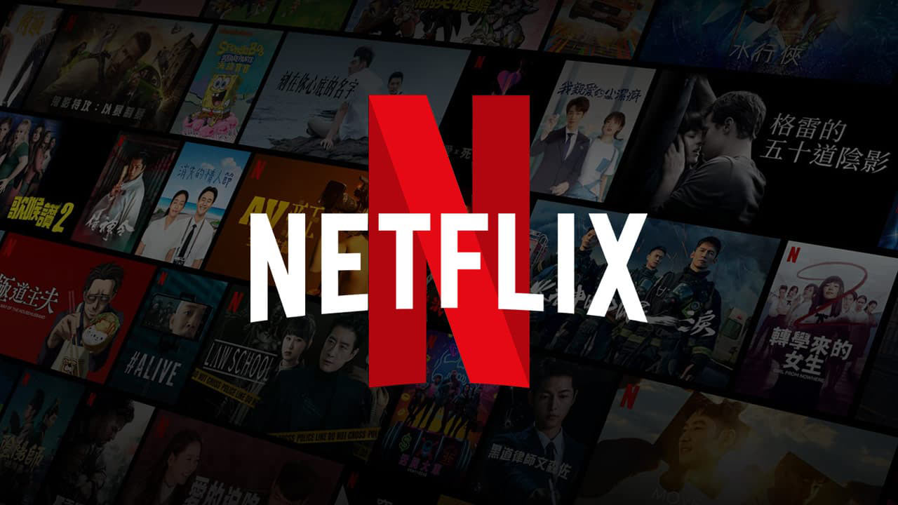 Netflix subscribers