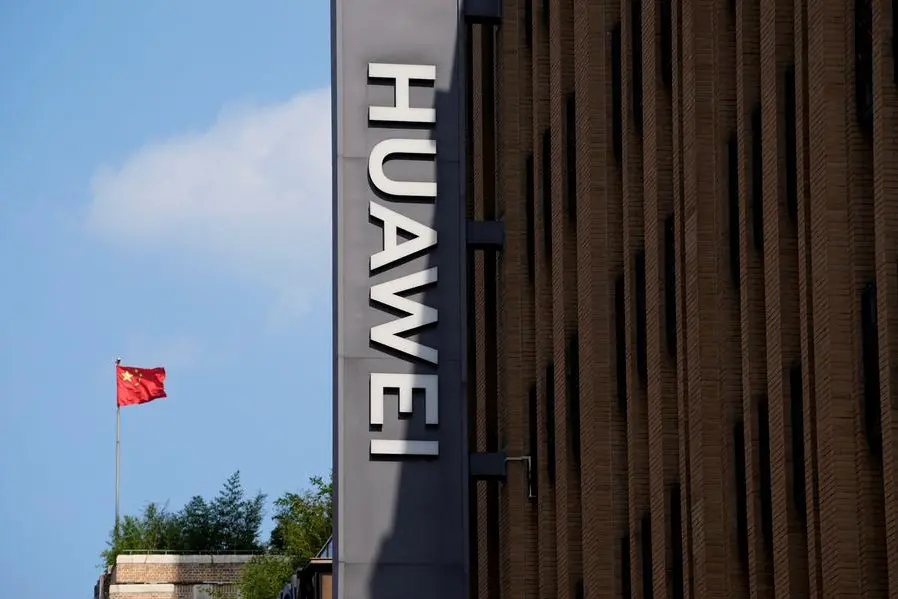 Portugal Excludes Huawei Equipment