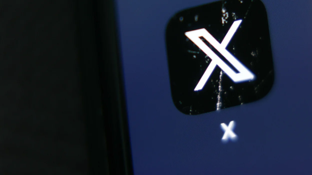 X Unlabelled Ads