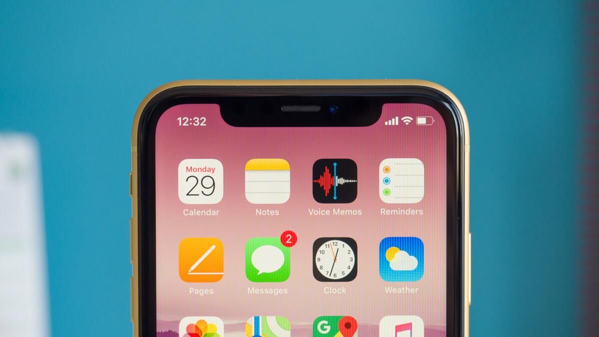 Auto Brightness iPhone